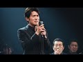 😭🎤 舟木一夫の息子が初めて本気で歌った瞬間...師匠の一言に全員が絶句😳✨【衝撃の歌声】