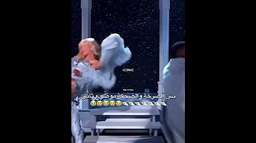 رفلمومو اطلق دو ليسموهي اطلق دو هييري لمومو Explore Foryou Srk 