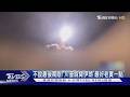 美伊交戰第５天　美軍一天兩波空襲　川普要伊朗「最好老實點」｜TVBS新聞