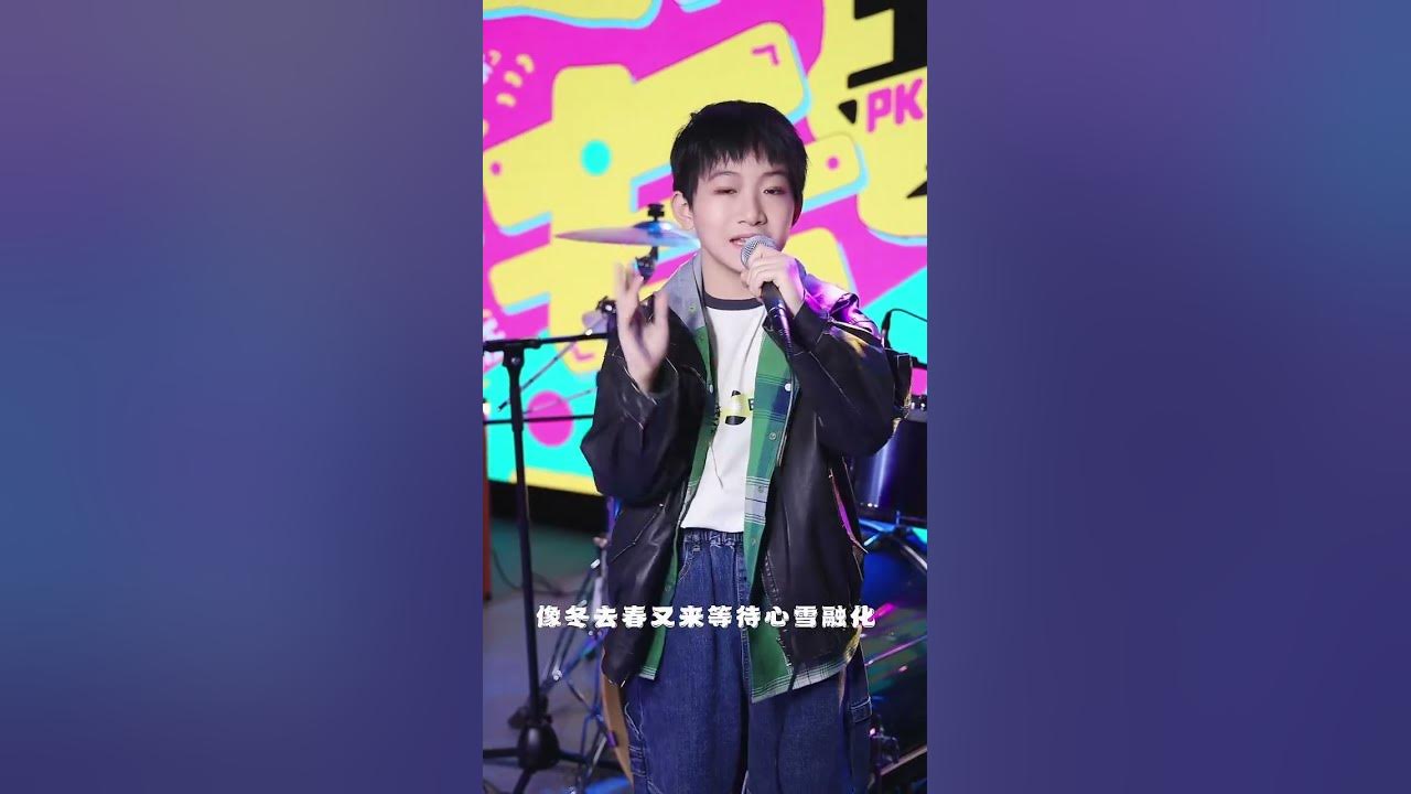 #Music starts, freedom appears! Sing together 🎤 #Children's Vocal Cover #Sing a Song for Spring [Z #Music starts, freedom appears! Sing together 🎤 #Children's Vocal Cover #Sing a Song for Spring [Z