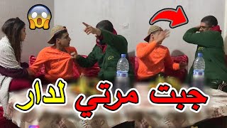 جبت لبنت لدار باش نتزوجو ، با حاميد صدمنا وجرى علينا