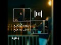 نسيت الحزن وايامه نسيت الكل بوجودك 