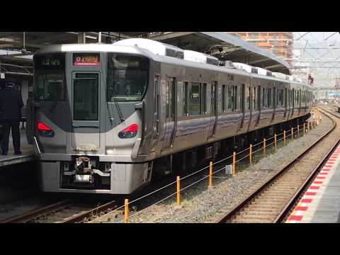 JR和歌山駅　一人ひとりの思いを、届けたい　JR西日本