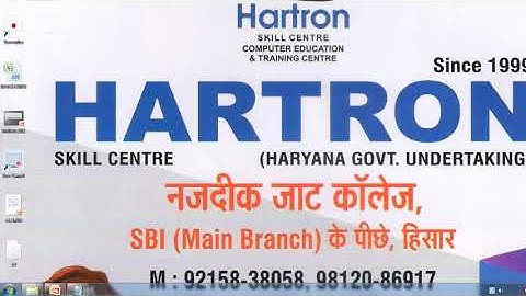 CSS | How to change Width & Size of Table | Lecture-5 |Hartron Skill Centre, Near Jat College, Hisar