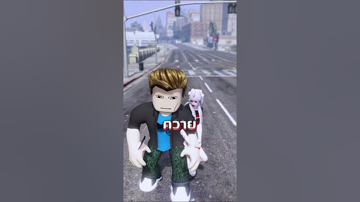 เขาบอกว่าผมเป็นตัวประหลาด #gta #fivem #gtav #aheiy