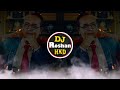 Tu Saheb Zalas Motha (तू साहेब झालास मोठा) - Bhim Jayanti DJ Song - Sambal Mix - DJ Roshan HKD Mp3 Song