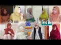     096 سریال افغانی سلما قسمت نود وششم