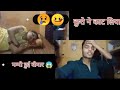 पूरनपुर से आए मम्मी हुई बीमार 😱#trending #viral #vlog #maa