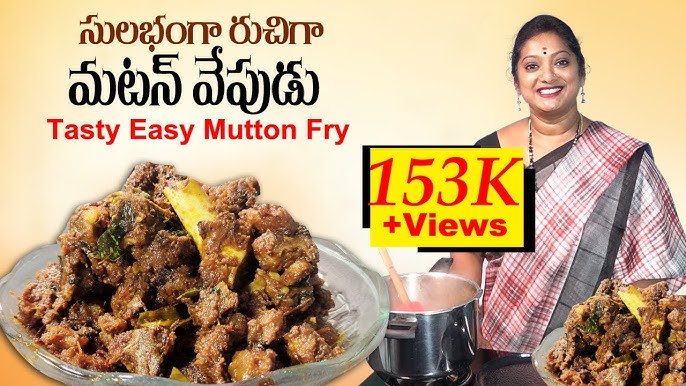 Tala Hua Gosht | హైదరాబాదీ స్పెషల్ మటన్ ఫ్రై ఒక్కసారి చేసి చూడండి చాలా బాగుంటుంది| Crispy Mutton Fry