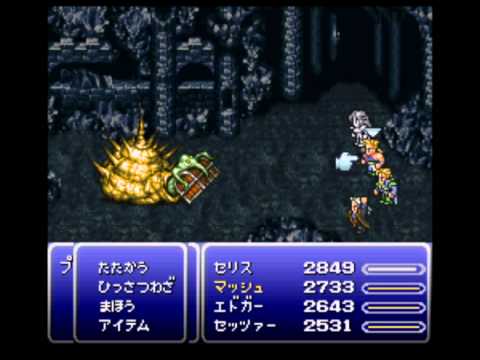 ファイナルファンタジーVI「プレゼンター」