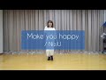 【踊ってみた】Make you happy／モーニング娘。‘20 石田亜佑美