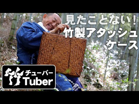 Taketora] A Masterpiece Like You've Never Seen! Introducing a