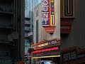 A tour of art deco architecture in Boston