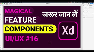 Adobe XD Components | Adobe XD tutorials in hindi by graphics guruji | UI/UX #16