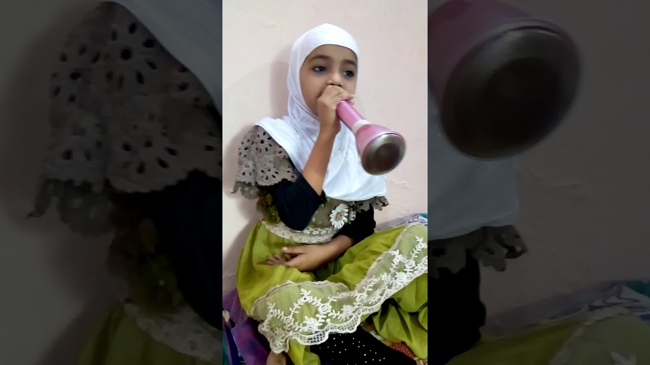 Beautiful Naat Meri Beti Ki Awaz Ap Ko Kaisi Lagi Youtube