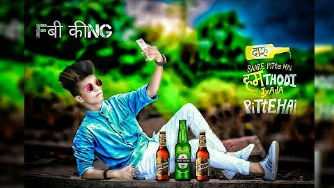 Pakka Cb Professional Edit like Photoshop / Amazing Daru Party Pose Pakka Cb Edit