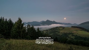 قُلْ إِن كُنتُمْ تُحِبُّونَ اللَّهَ فَاتَّبِعُونِي يُحْبِبْكُمُ اللَّهُ | سورة آل عمران |  آية 31