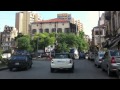 Beirutthe eternal city   