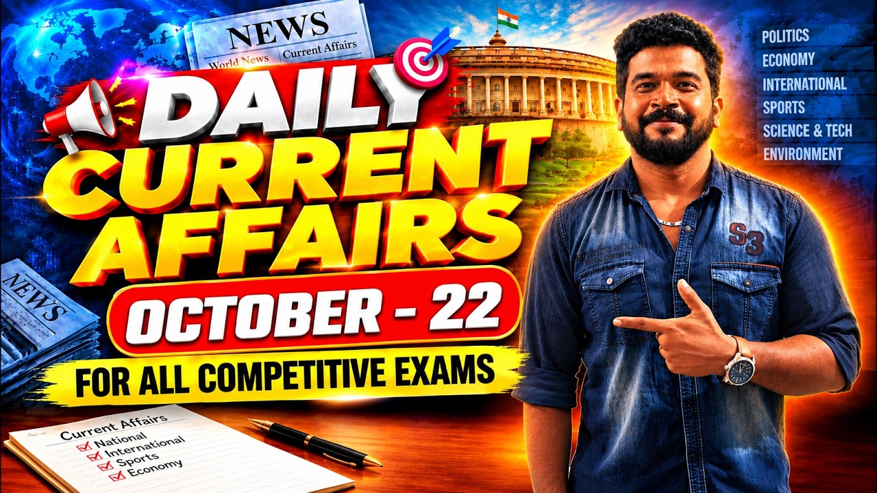 Latest Title & Thumbnail