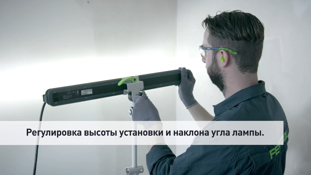 Контрольная лампа | SYSLITE STL 450