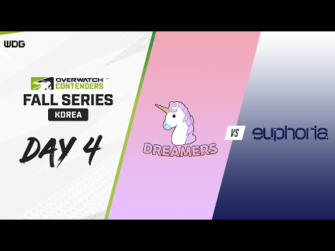DREAMERS vs EUPHORIA | 4일차｜2023 오버워치 컨텐더스 KOREA｜가을 시리즈