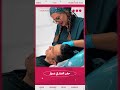 اجراء عمليات التجميل في شيراز طهران مشهد 00989336008943 وتساب تجميل في ايران اجراء عمليات التجميل في شيراز طهران مشهد 00989336008943 وتساب تجميل في ايران