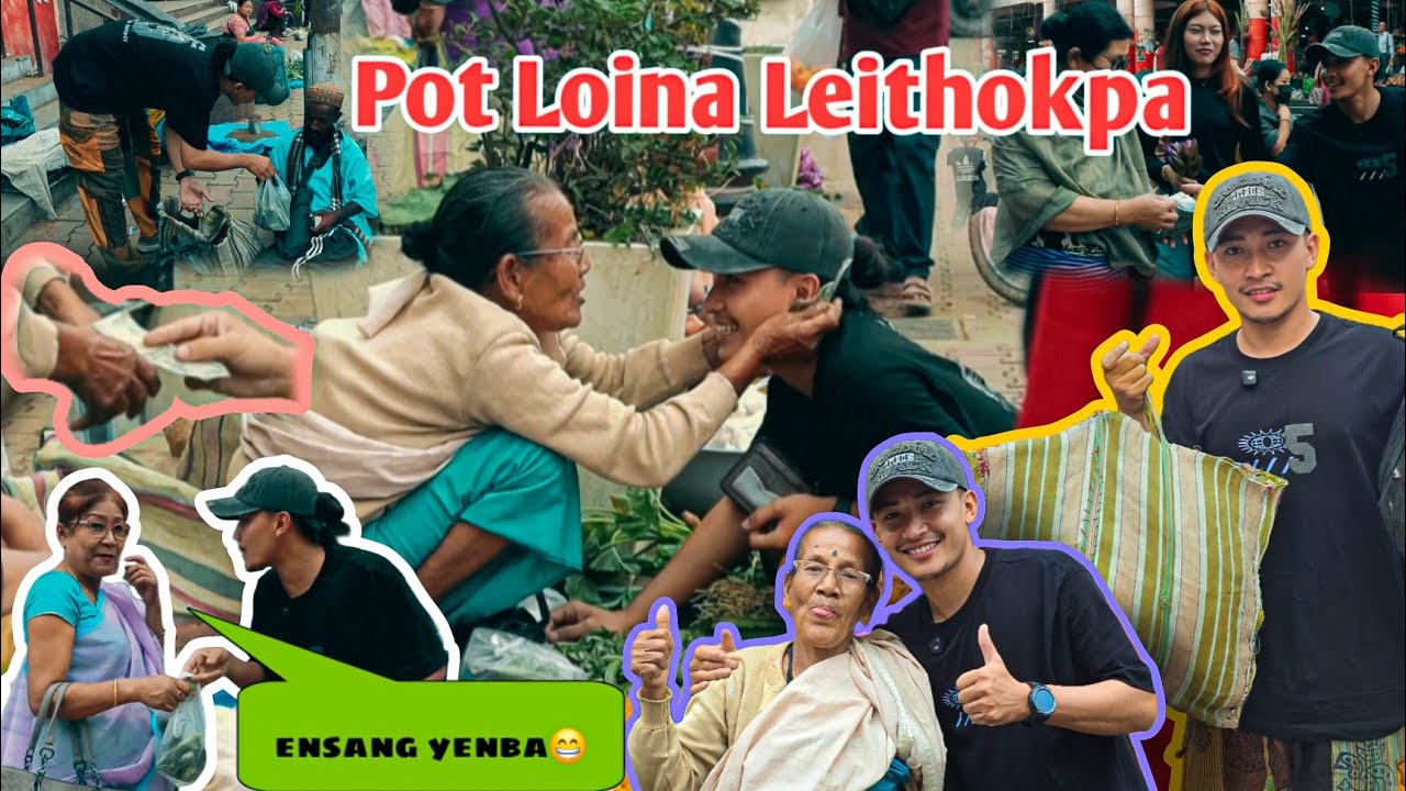 Abok ki Pot Loi Leithok aga Loina Yenthokpa Mayamda  / Aboki mongse Yam Nungc/