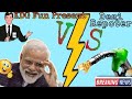 Desi news reporter ft utpal roy in bengali petroldieselprice pmmodi kdg fun  fun purpose only