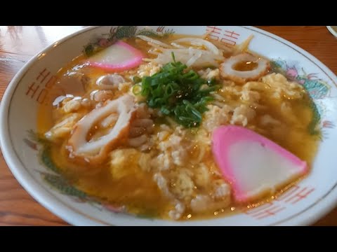 中華そば(ラーメン)いこい食堂　昔ながらの美味しいラーメン。クセになる味。ニンニク豆板醤入れたらこれまた美味い、飯テロ。チャーシューじゃなく親鳥　香川県高松市塩江町。創業約60年の老舗必見！ramen