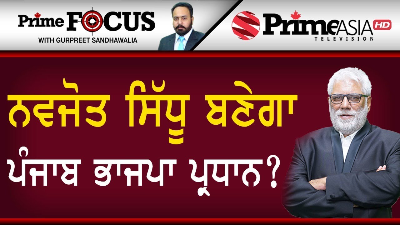 INDIA ਗਠਜੋੜ ਦੀ ਸਰਕਾਰ ਬਣ ਰਹੀ ਐ, Kuldeep Dhaliwal ਬਣੇਗਾ ਮੰਤਰੀ- Bhagwant Mann | Lok Sabha Elections