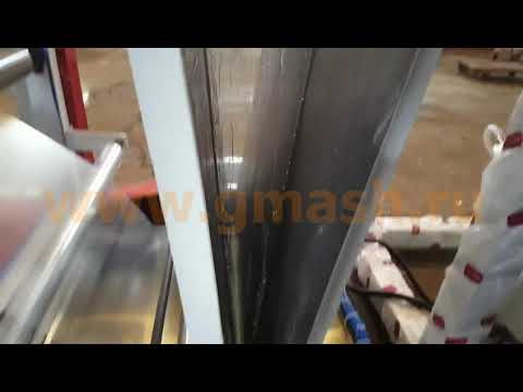 Экструдер для производства БОПП пленки new