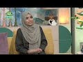 Rising Pakistan | 31st March 2026 | PTV Home |
