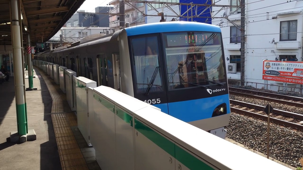 小田急車もJR線内でワンマン運転] 小田急4000系 常磐線各駅停車