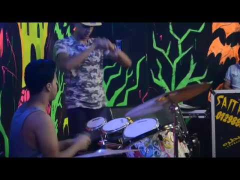 درامز عين شمس