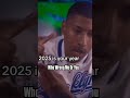 Who Wrong Me Or You? #nashville ##cashvillepodcasting