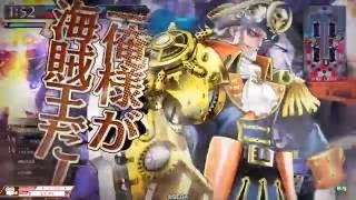 【WLW】大後悔時代 第二十五回【AA3アイアン・フック】