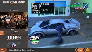 Grand Theft Auto: Vice City | Any% No SSU Speedrun by EBen | BSG Plus 2026