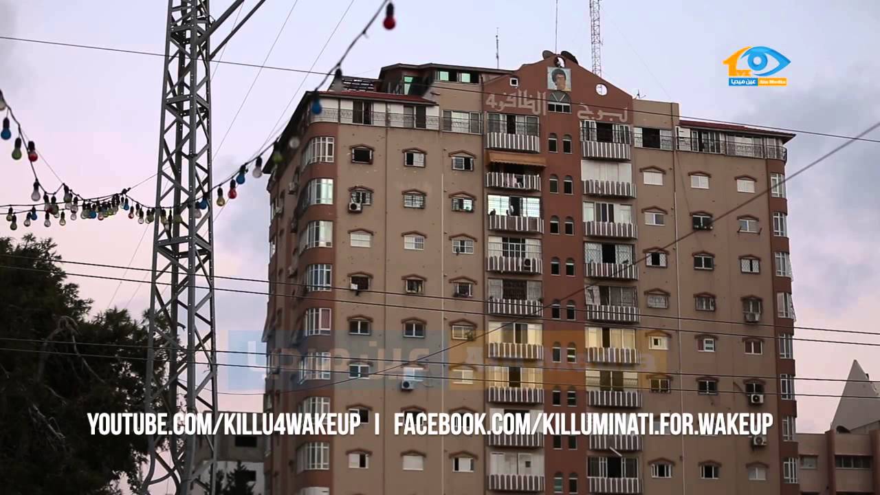 14 stöckiges gebäude zerstört von israelischen kampfflugzeugen palästina killuminati ∆
