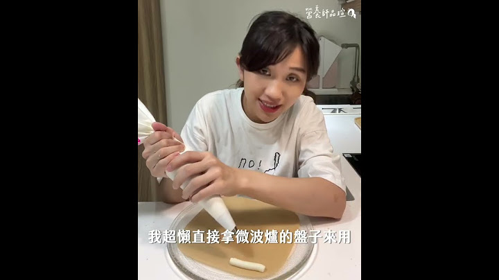 無糖無澱粉！豆腐起司脆餅～｜營養小料理 - 天天要聞