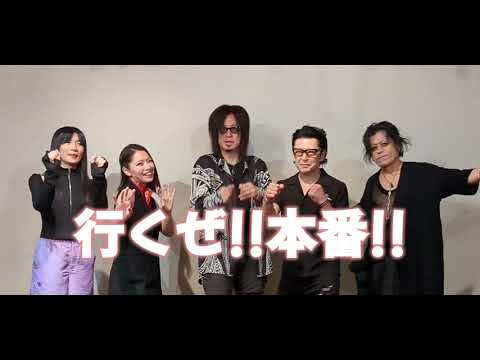 ミュージシャン A 極東ファロスキッカー/tezya & TELL both birthdays GIGAn