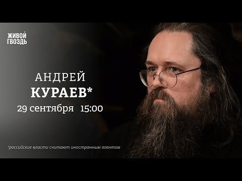 YouTube видео
