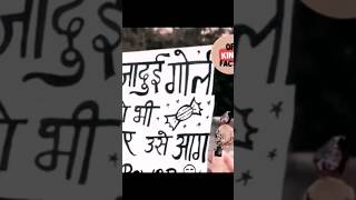simran ko mili jaduii goli 💊💊Simran krazy ll #short #schoollife #funny