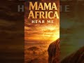 YPG – Mama Africa | Powerful Afrobeat Gospel Prayer for Africa