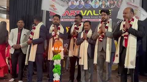 Lucknow recognition program February 2025