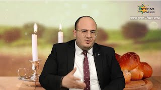 מלכודת בוטנים | פרשת ויקהל-פקודי
