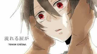 Hatsune Miku & GUMI - 9'ON Senyuu PV#1 (rus sub)