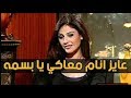 اقوي فضايح وقله ادب وافجر المداخلات المصريه في التلفزيون +18 للكبار فقط  HD