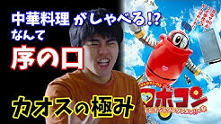 人柱系映画ブログ サムシネマ Youtube