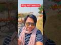 Jaunpur &amp; Hindi Varn mala || Mirzapur Web Series shukla ji #jaunpur #mirzapur #uttarpradesh