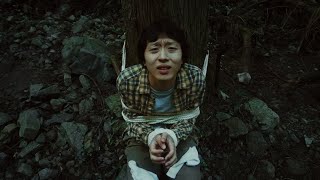 Download lagu めんどくさいや / UEBO